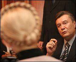 Янукович не против объединиться с Тимошенко