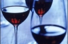 Червоне вино уповільнює процеси старіння