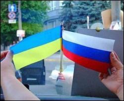 Росія не розриватиме договір про дружбу з Україною