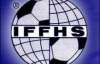 Новый рейтинг футбольных клубов от IFFHS