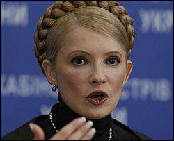 Тимошенко: У Ющенка немає шансів