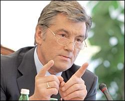 Ющенко назвал союз ПР и БЮТ  неестественным и поддержал выход НУНС из коалиции