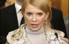 Тимошенко розповіла і показала, як Ющенко руйнував коаліцію