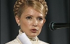 Тимошенко викликали на допит до Генпрокуратури 