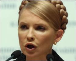 Тимошенко забере у Ющенка недоторканність
