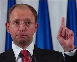 Яценюк розповів про свою партію