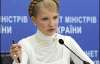 Изменения в Конституцию Тимошенко представит через две недели
