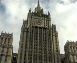 Москва критикует политику официального Киева