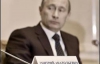 Путин: Медведев - очень порядочный и самостоятельный человек