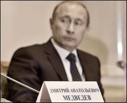 Путин: Медведев - очень порядочный и самостоятельный человек