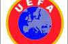 УЕФА оставит Украине и Польше Евро-2012 - Reuters