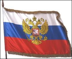 РФ уклала з Абхазією і ПО договори про дружбу