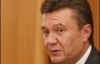 Янукович считает, что БЮТ не пойдет на проведение референдума по вступлению в НАТО