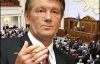 Ющенко снова наложил вето на законы, принятые 2-5 сентября