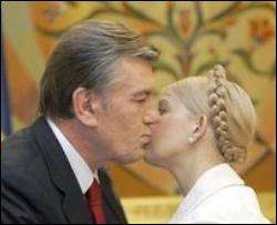 Ющенко назвав Тимошенко зрадницею у стилі Мороза