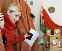 На выборах в белорусский парламент началось досрочное голосование