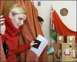 На виборах до білоруського парламенту почалося дострокове голосування
