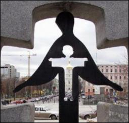 Конгрес США визнав Голодомор геноцидом проти українців