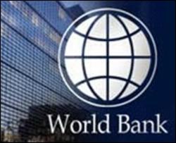 У Світовому банку знають як убезпечити український ринок від наслідків світової кризи