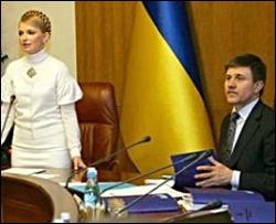 Васюник при всех  указал Тимошенко на ее ошибки