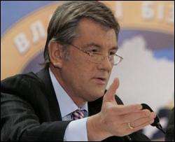 Ющенко: Україна рухатиметься в бік НАТО, незважаючи на Росію