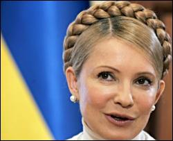 Тимошенко: Вихід з кризи - одночасні вибори президента і парламенту