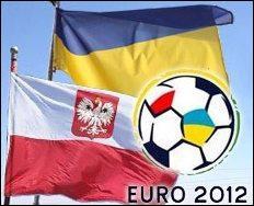 UEFA поставило перед Україною та Польщею 5 обов&quot;язкових умов