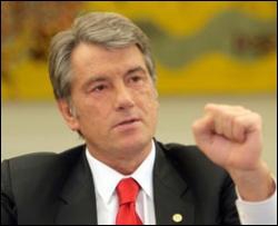 Ющенко не збирається розпускати парламент