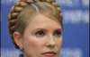 Ю. Тимошенко переконала всіх, що Україна та Польща гідно проведуть Євро-2012.