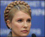 Ю. Тимошенко убедила всех, что Украина и Польша достойно проведут Евро-2012.