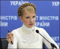 Тимошенко хочет договориться с Путиным о газе на этой неделе
