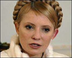 Тимошенко вимагає термінового скликання РНБО