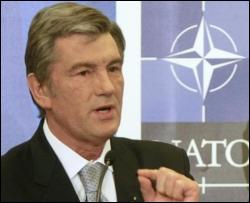 Ющенко признал, что вопрос присоединения Украины к НАТО остается неоднозначным