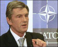 Ющенко признал, что вопрос присоединения Украины к НАТО остается неоднозначным