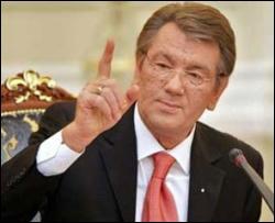 Через два дні Ющенко матиме право розпустити Раду