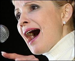 Тимошенко согласилась на все условия НУ-НС