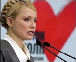 Тимошенко вже зібрала з &quot;бютівців&quot; підписи за &quot;коаліцію трьох&quot;