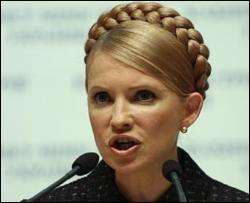 В НУ-НС напомнили Тимошенко, что &amp;quot;ультиматумы&amp;quot; сделали ее премьером