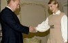 Тимошенко і Путін дивилися один на одного з-під лоба (ФОТО)