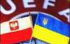 Євро-2012. Польща хоче взяти під контроль футбольних хуліганів
