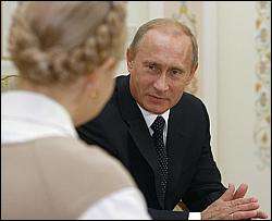 Путин обозвал Ющенко мелким воришкой и защитил Тимошенко