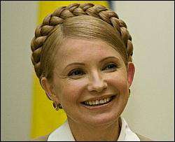 Тимошенко втретє стала найвпливовішою жінкою України