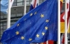 Евро-2012. Техническую и гуманитарную помощь Украине и Польше предоставит ЕС