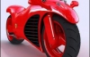 Мотоцикл Ferrari - бомба серед байків (ФОТО)