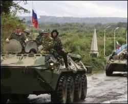 Росія раніше терміну вивела свої війська з буферної зони в Грузії
