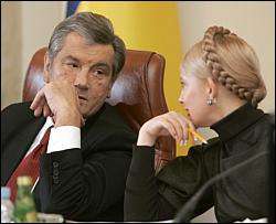 Ющенко позволил Тимошенко остаться. Пока что