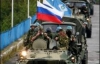 Російські військові залишали Грузію під наглядом ЄС (ФОТО)
