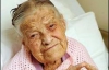 В Британии живет 105-летняя девственница (ФОТО)