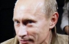 Путін показав своє тигреня (ФОТО)