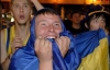 Евро-2012. В Донецке достроят еще три фан-зоны